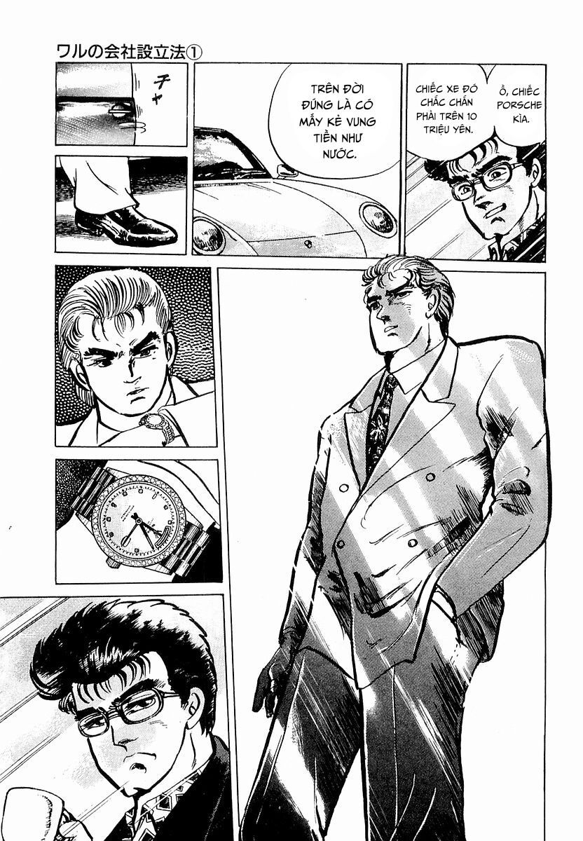 Minami No Teiou - chap5 - Trang 3